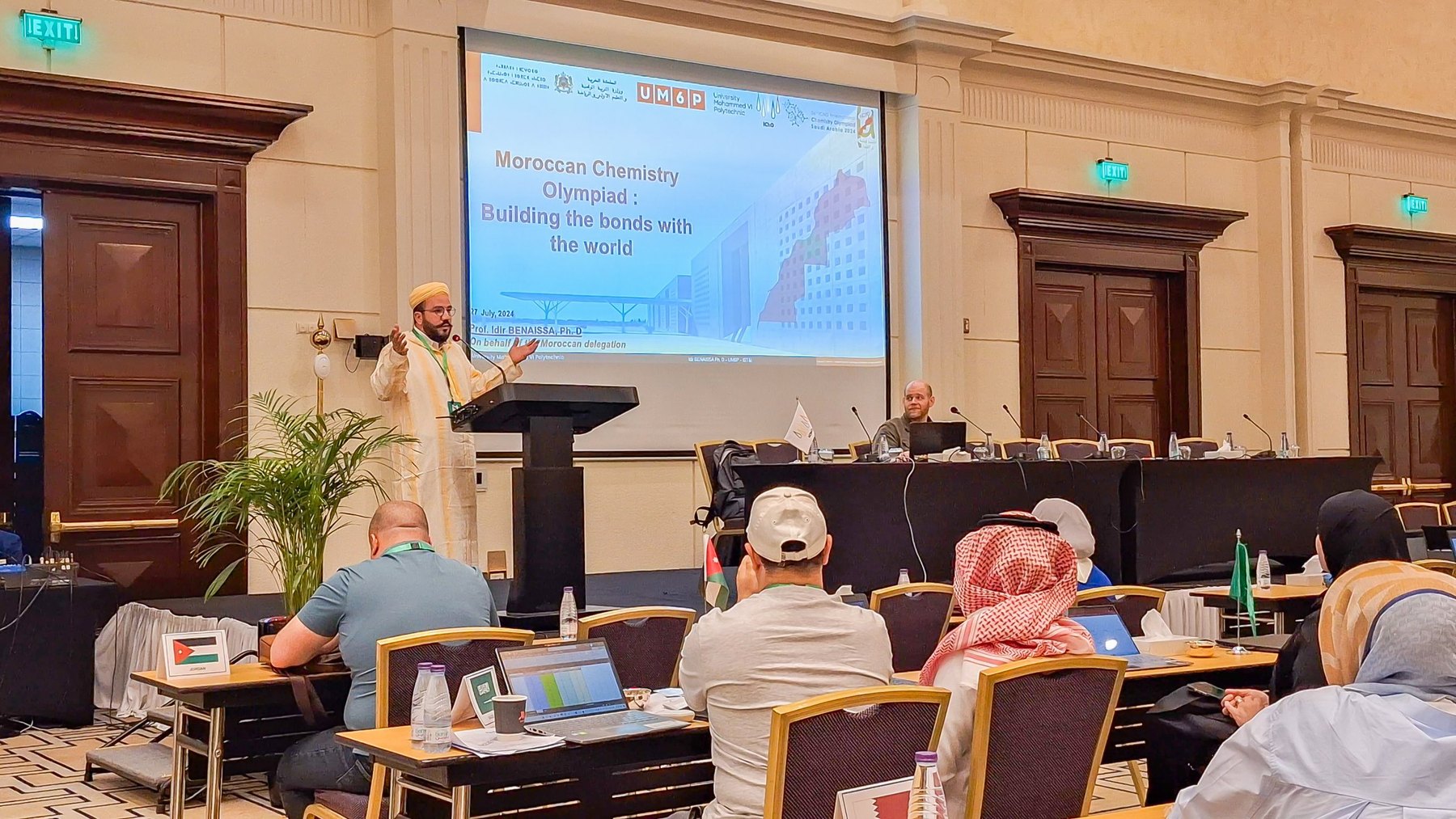 Présentation « Moroccan Chemistry Olympiad: Building the bonds with the world » à l'IChO 2024